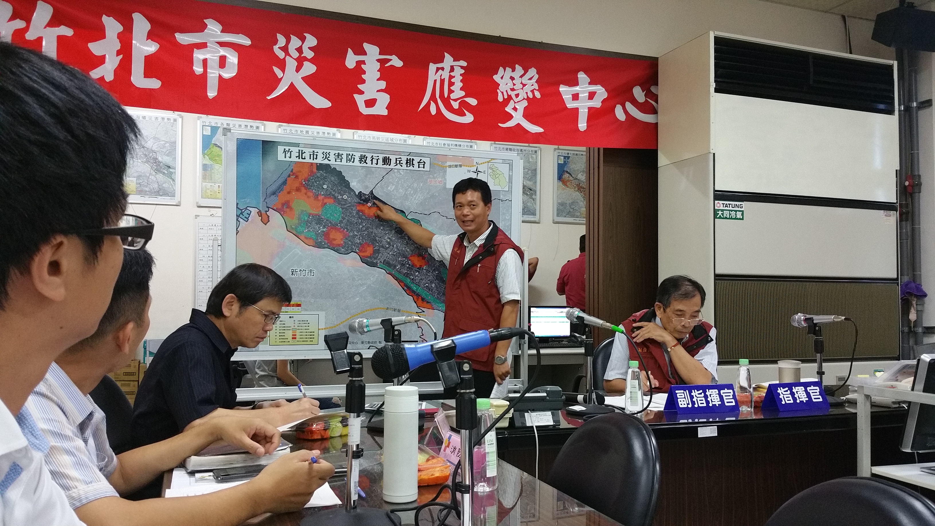 新竹縣107年災害防救深耕第3期計畫-13鄉鎮市公所兵棋推演