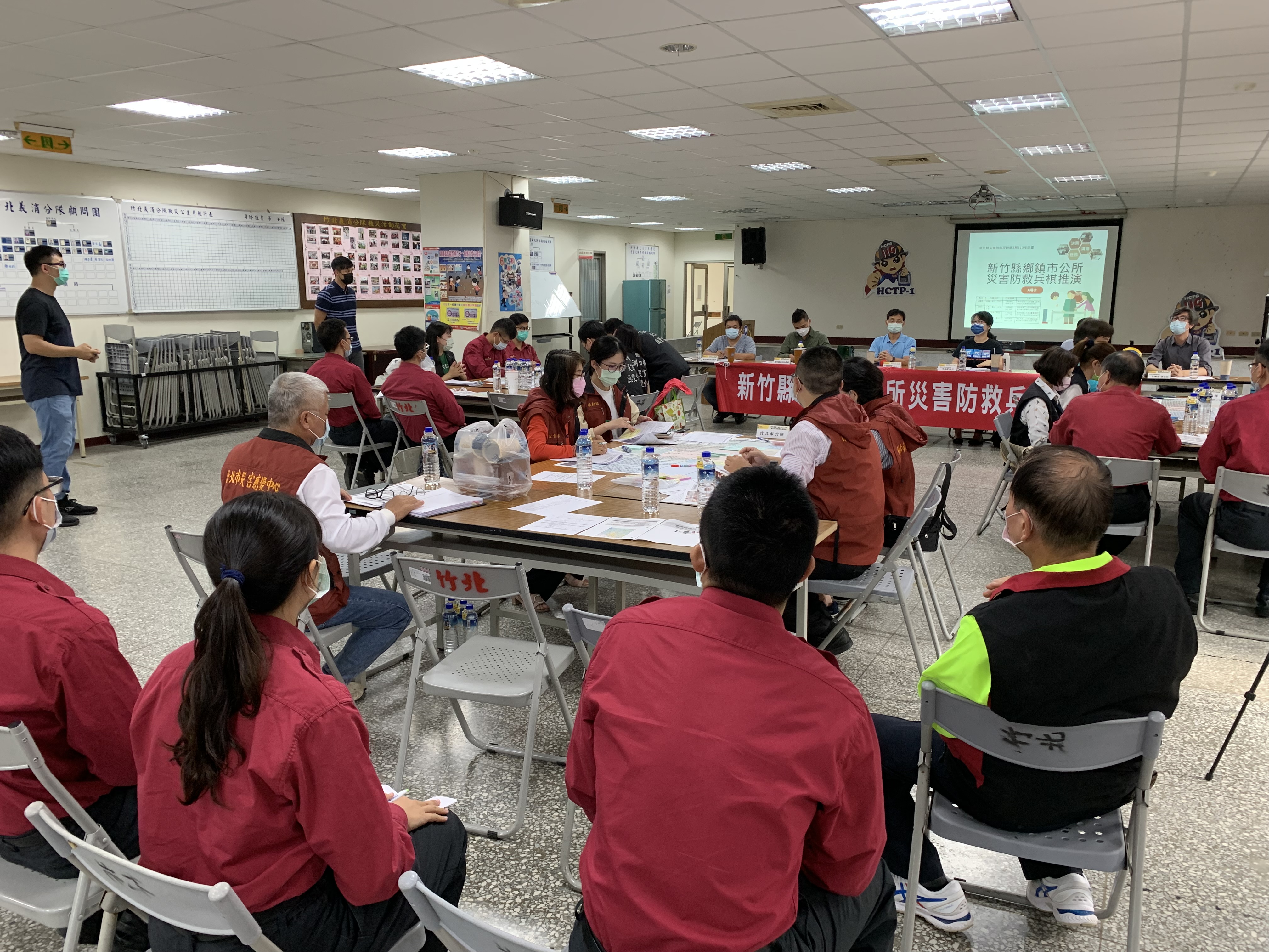新竹縣110年災害防救深耕第3期計畫-鄉鎮市公所避難收容與跨區支援兵棋推演（A場次）
