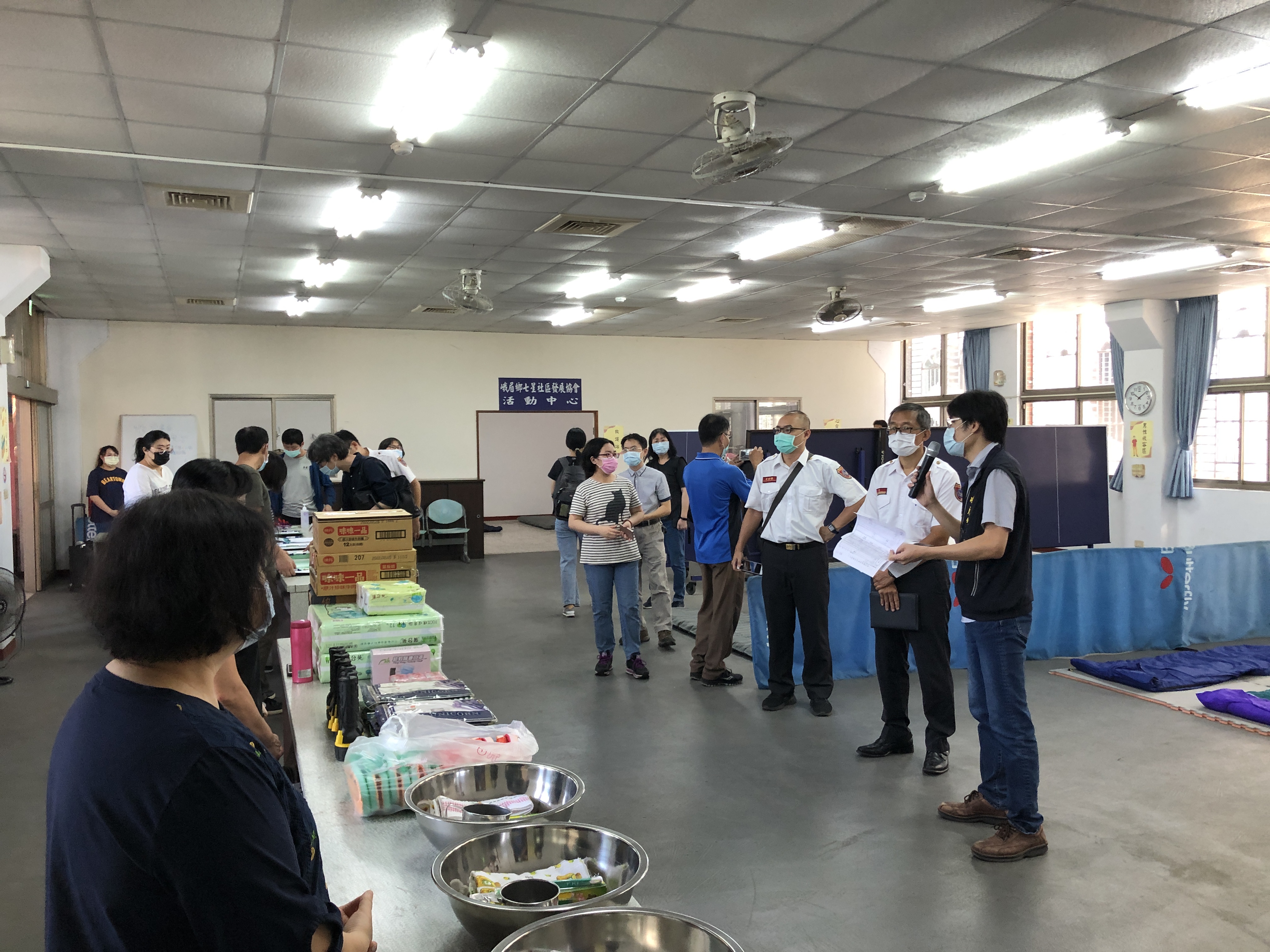 新竹縣110年災害防救深耕第3期計畫-鄉鎮市公所收容所開設服務功能設施布置與運作功能導覽之實兵演練（峨眉鄉公所場次）