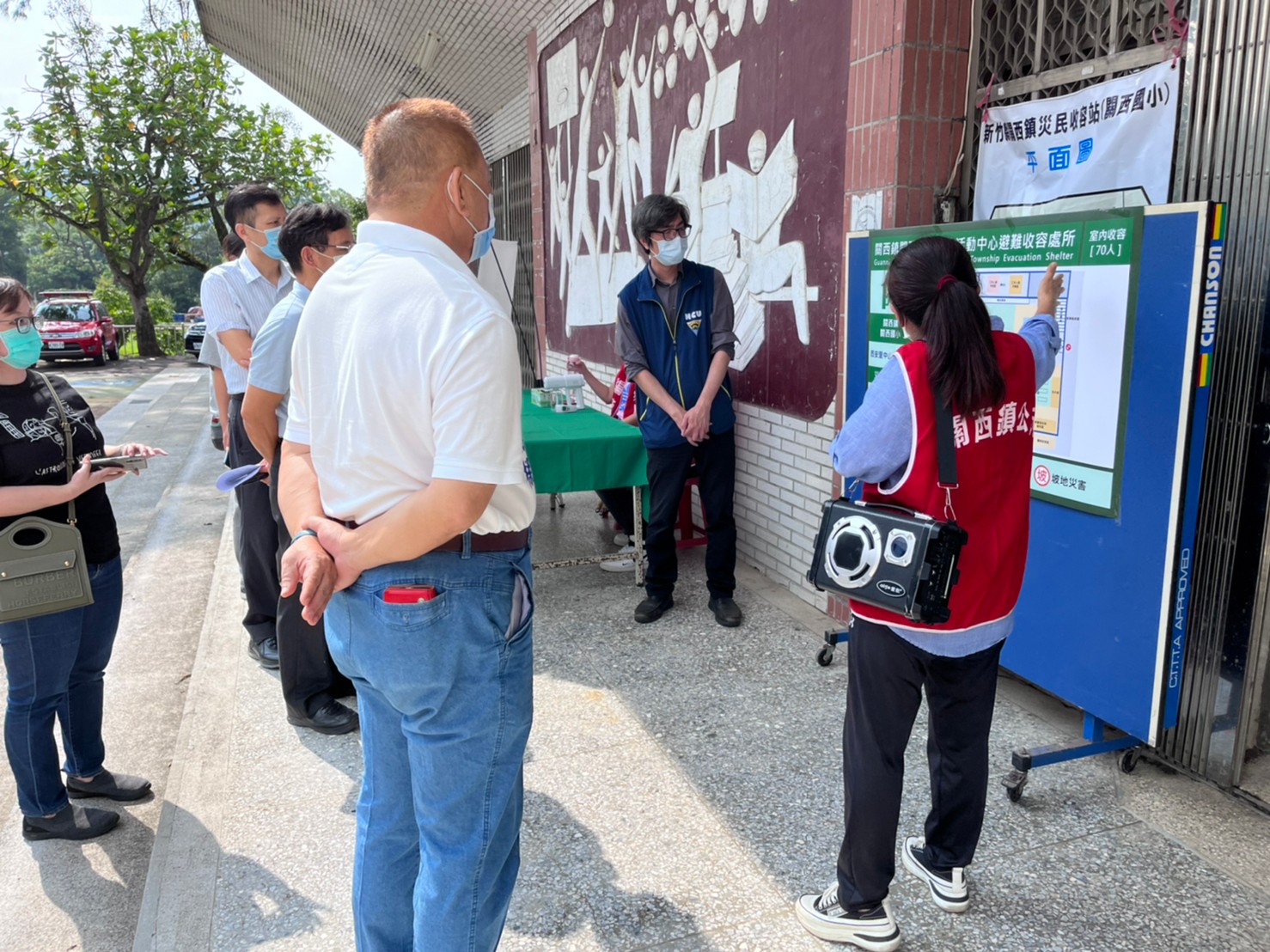 新竹縣111年災害防救深耕第3期計畫 - 鄉鎮市公所收容處所開設服務功能設施布置與運作功能導覽之實兵演練（關西鎮公所場次）