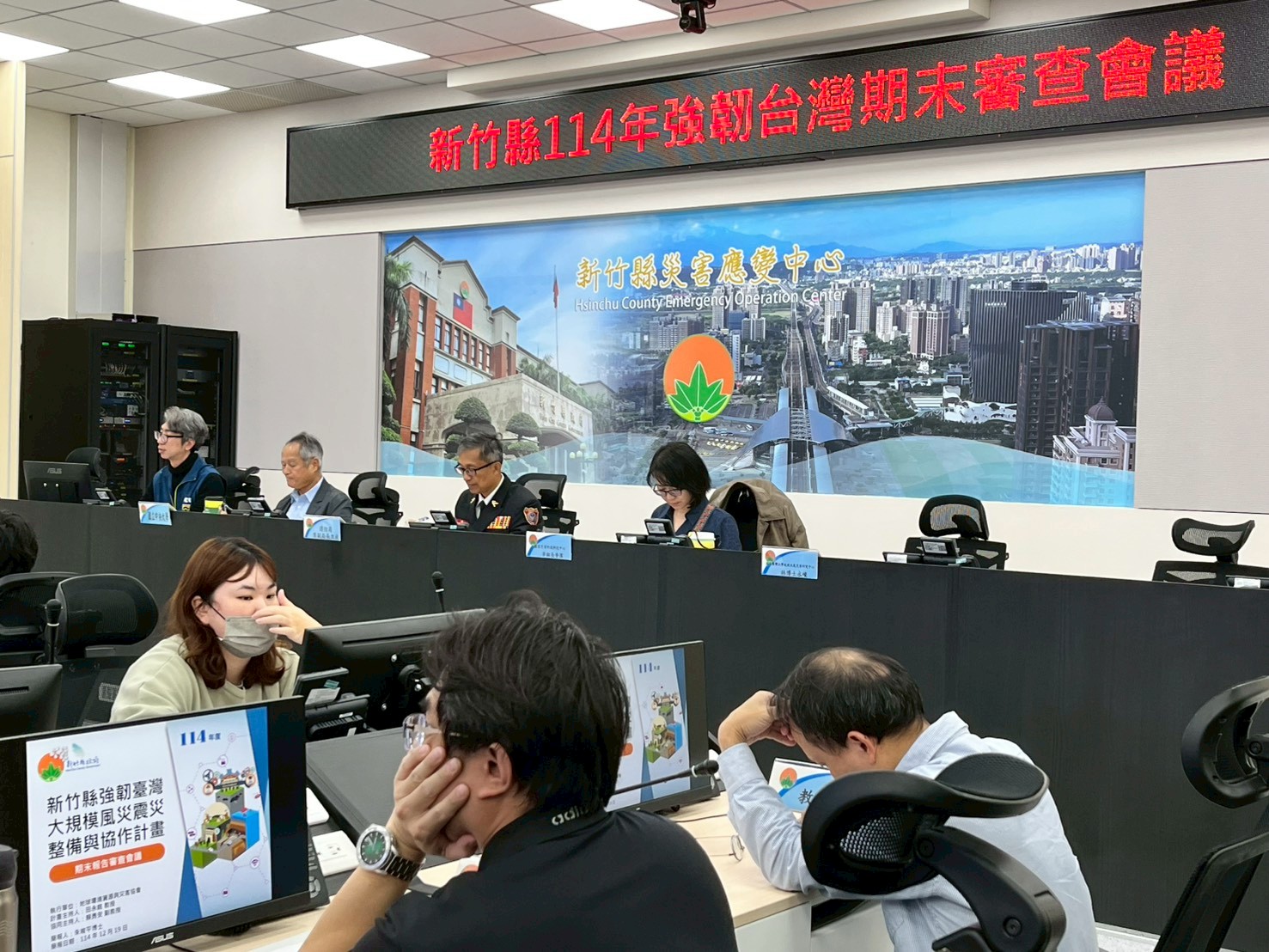 最新消息照片 (無特別呈現重點之影像)