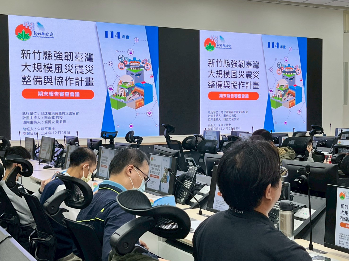 最新消息照片 (無特別呈現重點之影像)